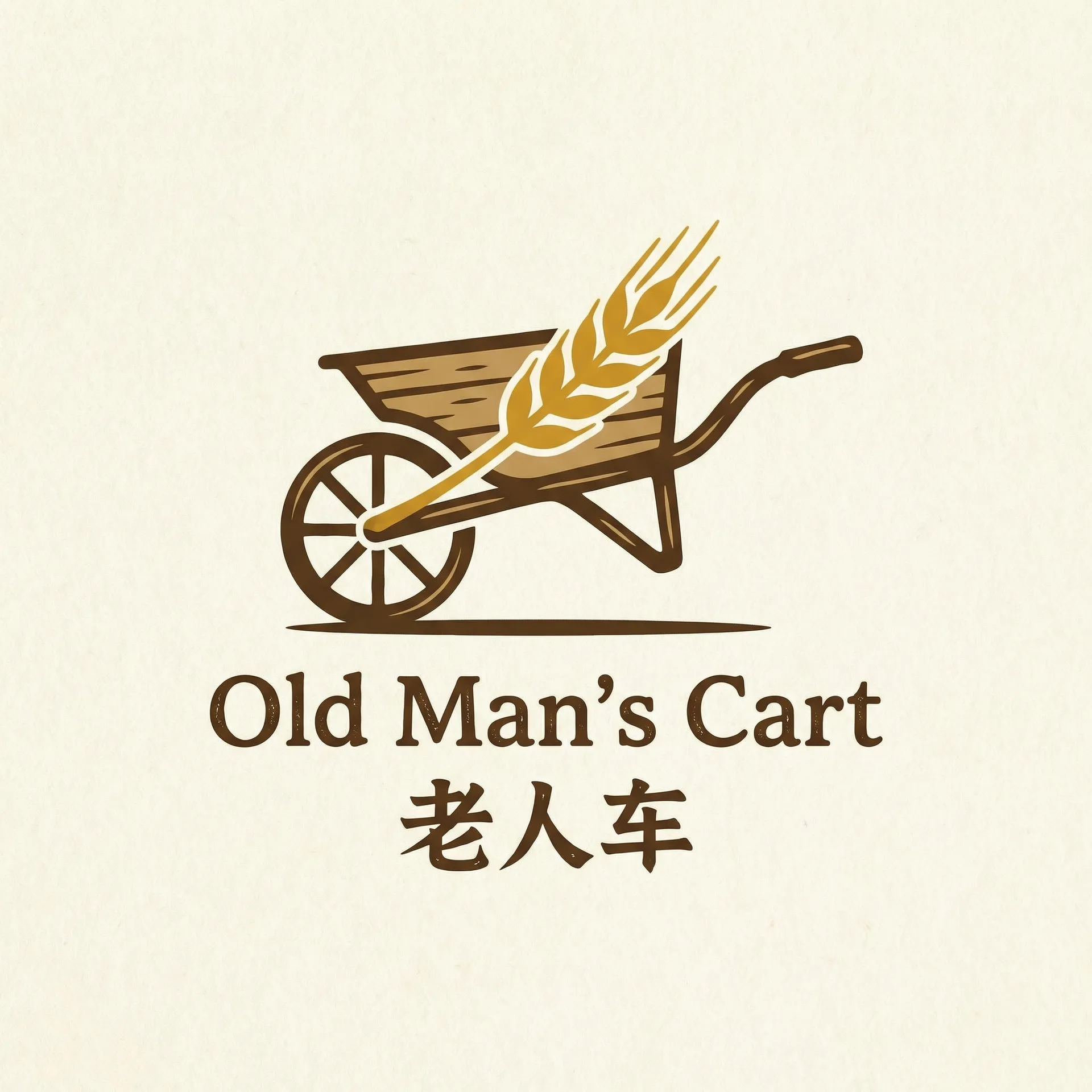蘑菇影视 我妈妈的职业 乡村田园网站标志